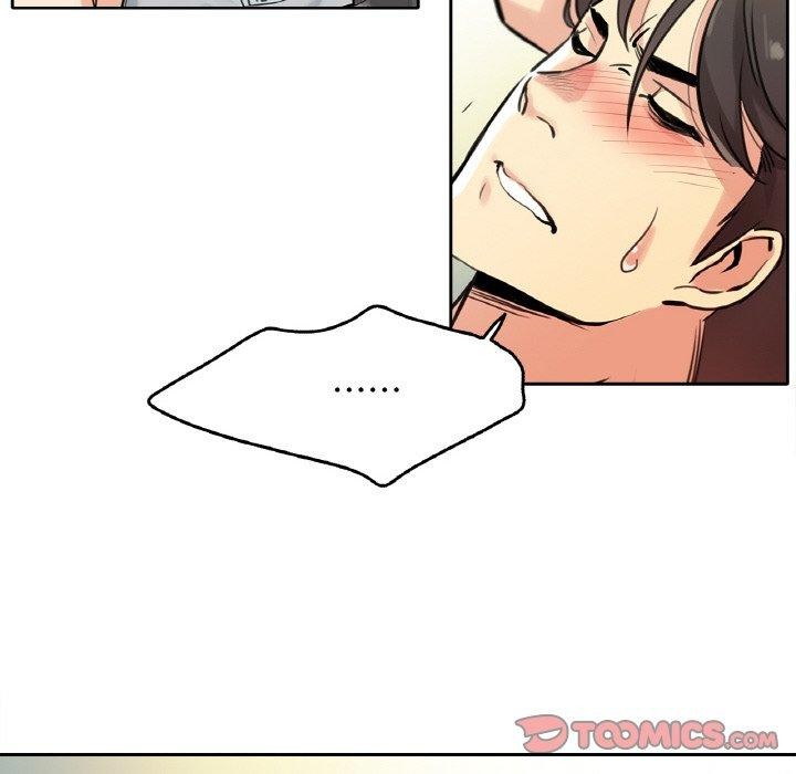 《爸爸也瘋狂》漫画 第8話