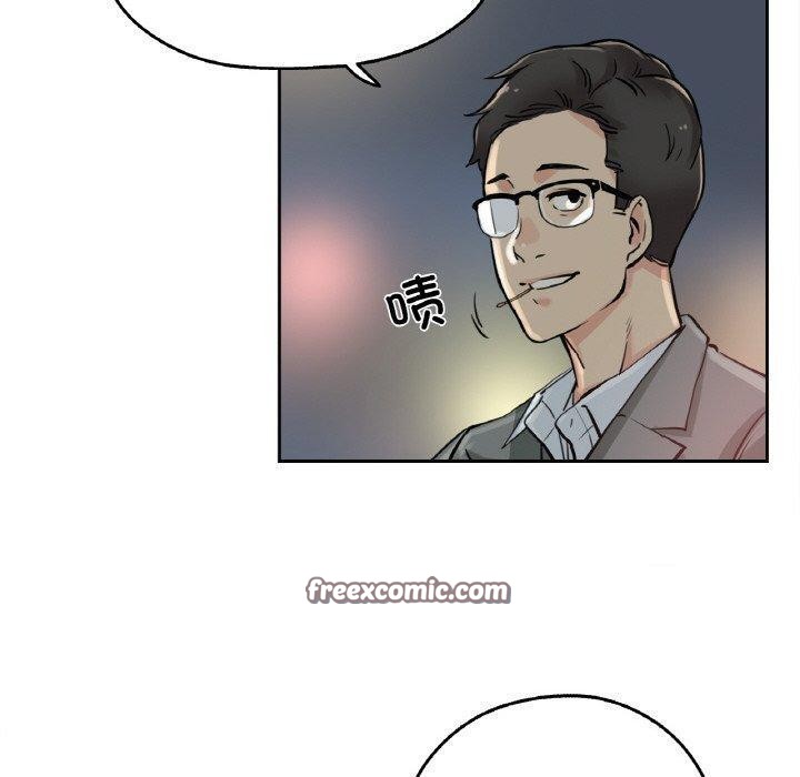 《爸爸也瘋狂》漫画 第9話