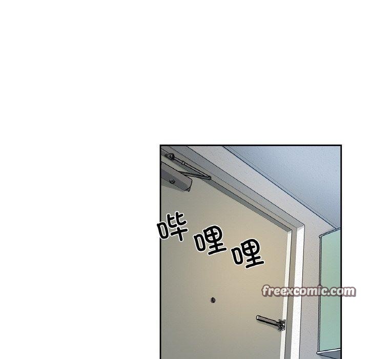 《爸爸也瘋狂》漫画 第9話