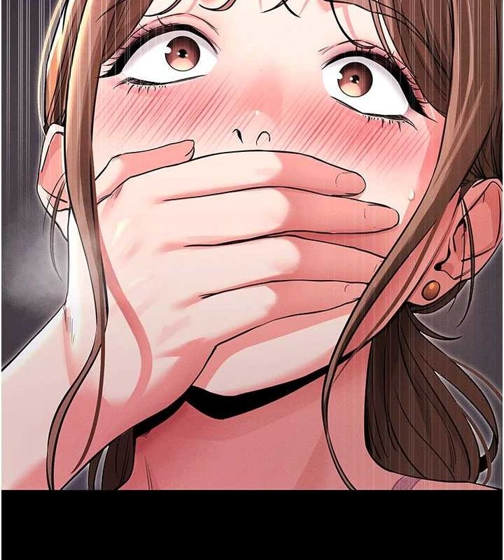 《拜脫拜脫App》漫画 第10話-被強制中出的感覺