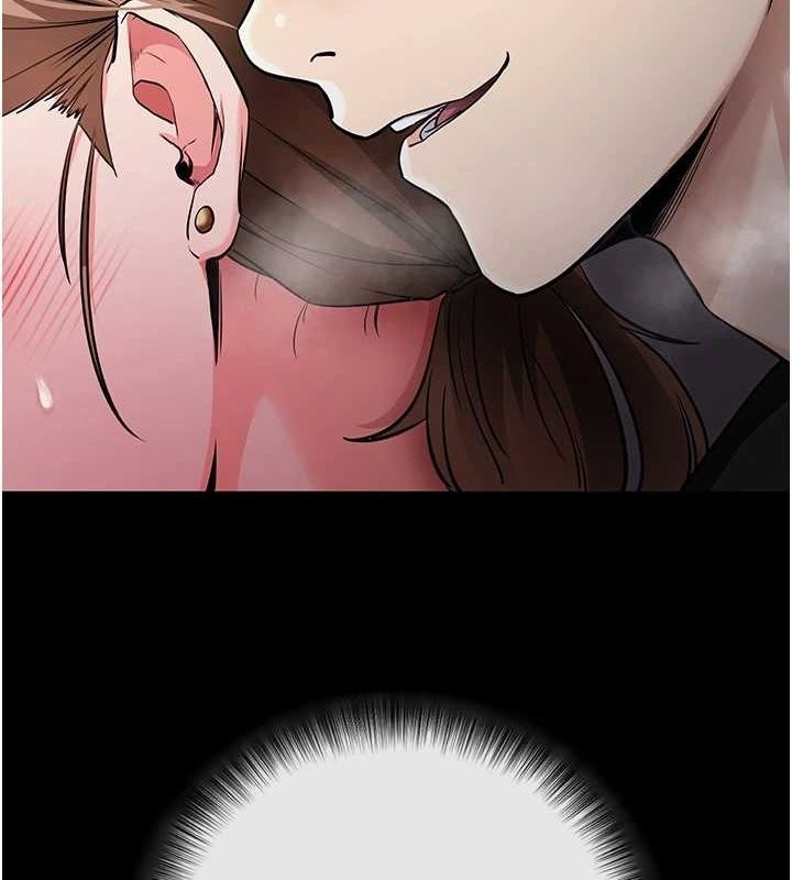 《拜脫拜脫App》漫画 第10話-被強制中出的感覺