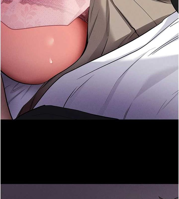 《拜脫拜脫App》漫画 第10話-被強制中出的感覺