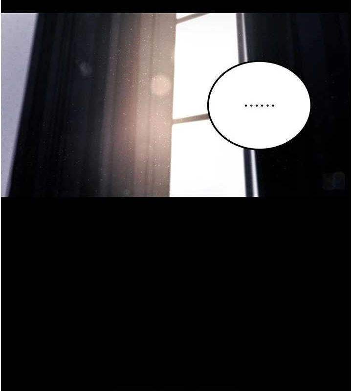 《拜脫拜脫App》漫画 第10話-被強制中出的感覺