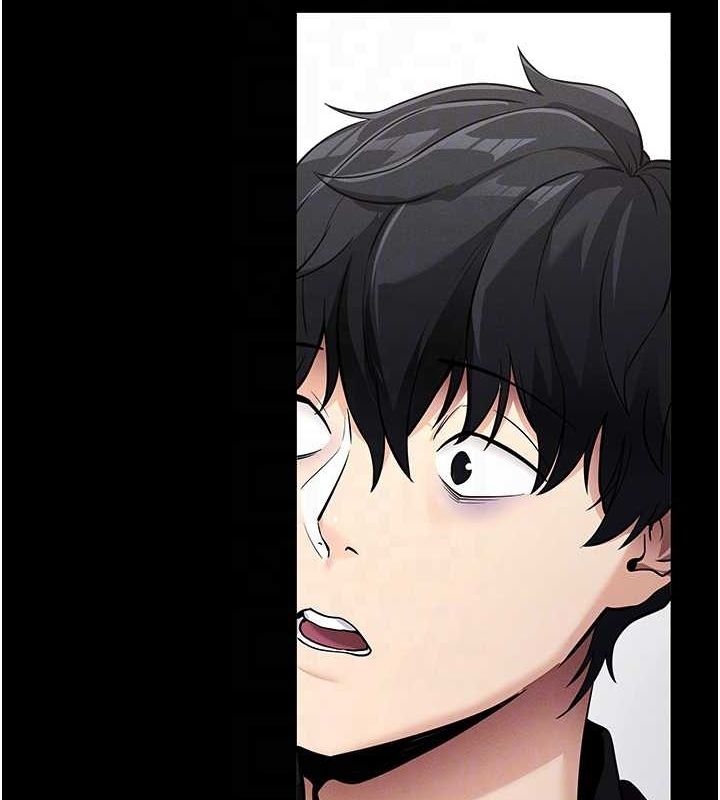 《拜脫拜脫App》漫画 第10話-被強制中出的感覺