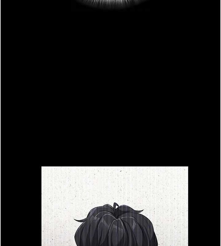 《拜脫拜脫App》漫画 第10話-被強制中出的感覺