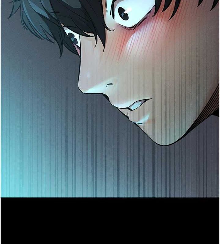 《拜脫拜脫App》漫画 第10話-被強制中出的感覺