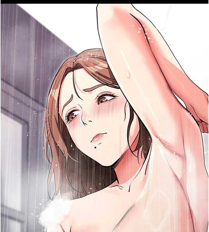 《拜脫拜脫App》漫画 第10話-被強制中出的感覺