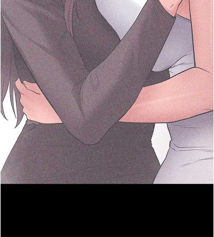 《拜脫拜脫App》漫画 第10話-被強制中出的感覺