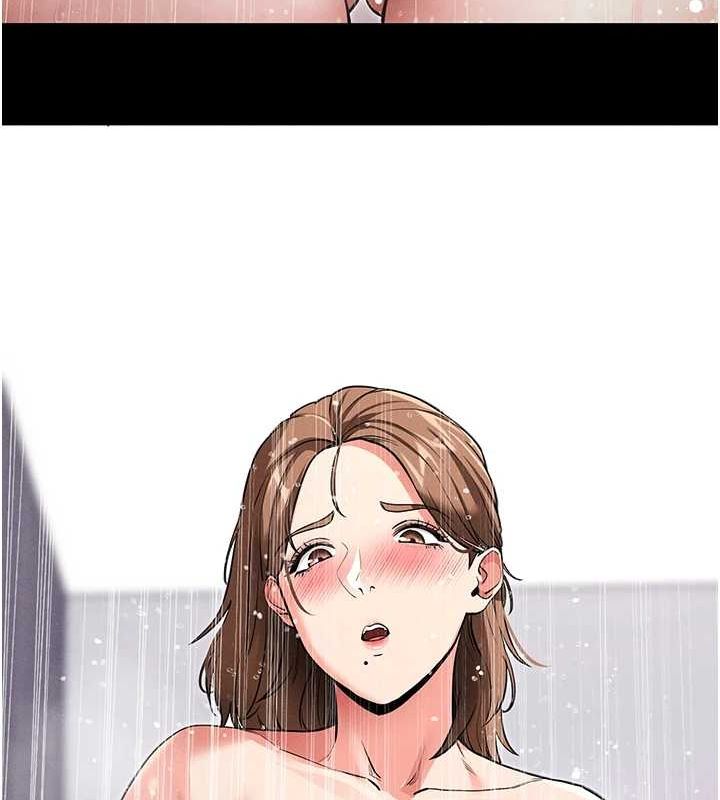 《拜脫拜脫App》漫画 第10話-被強制中出的感覺
