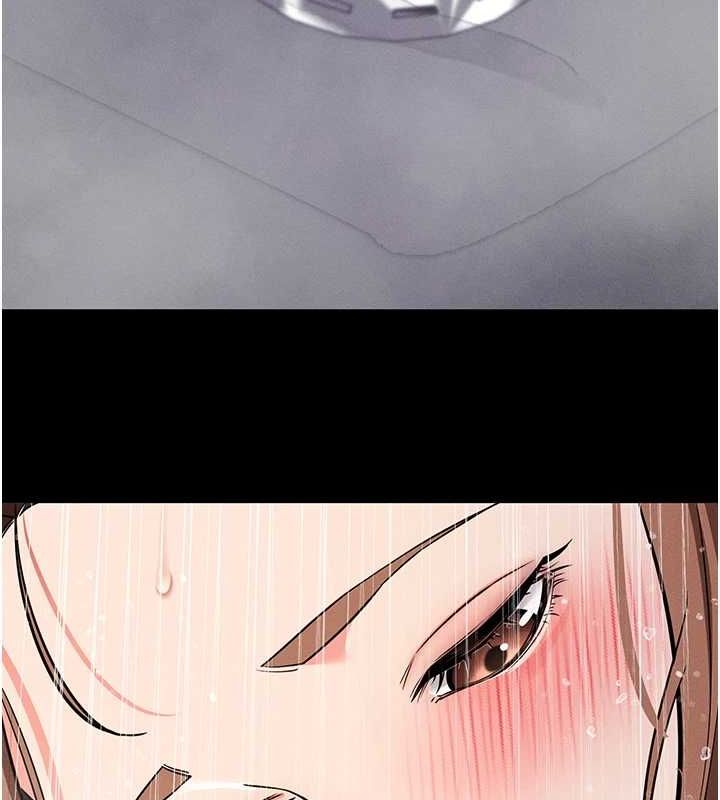 《拜脫拜脫App》漫画 第10話-被強制中出的感覺