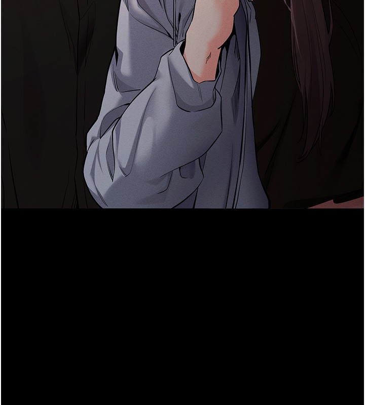 《拜脫拜脫App》漫画 第11話-夢寐以求的母女丼