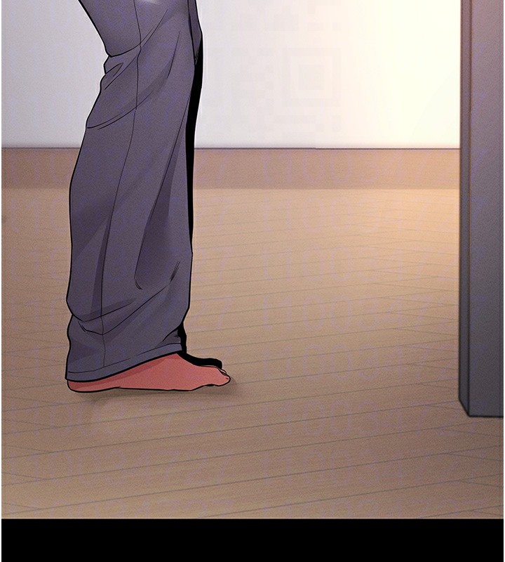 《拜脫拜脫App》漫画 第11話-夢寐以求的母女丼