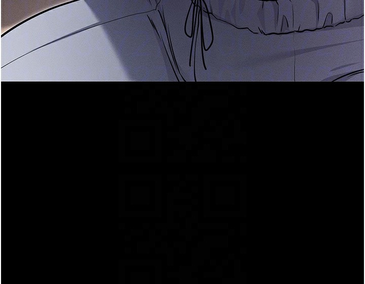 《拜脫拜脫App》漫画 第11話-夢寐以求的母女丼