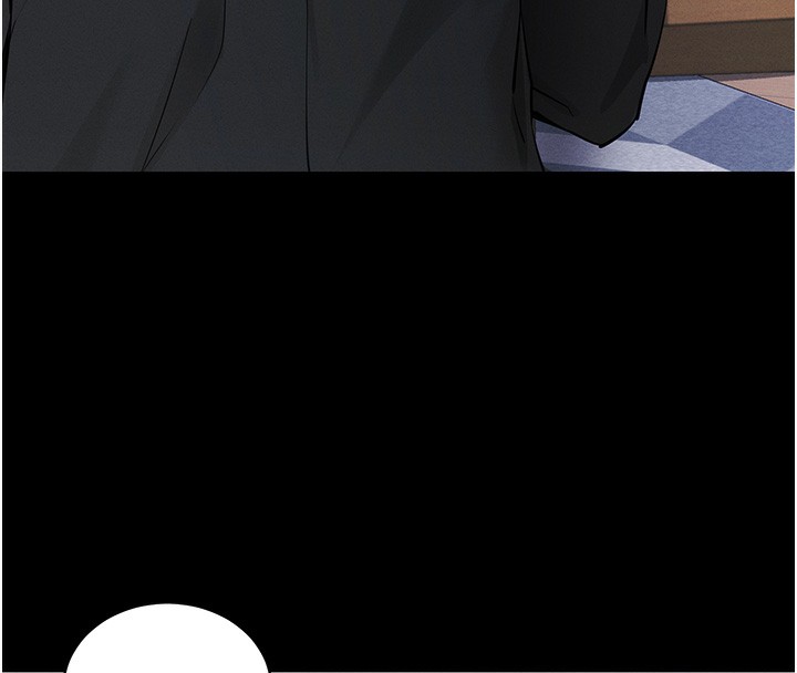 《拜脫拜脫App》漫画 第11話-夢寐以求的母女丼