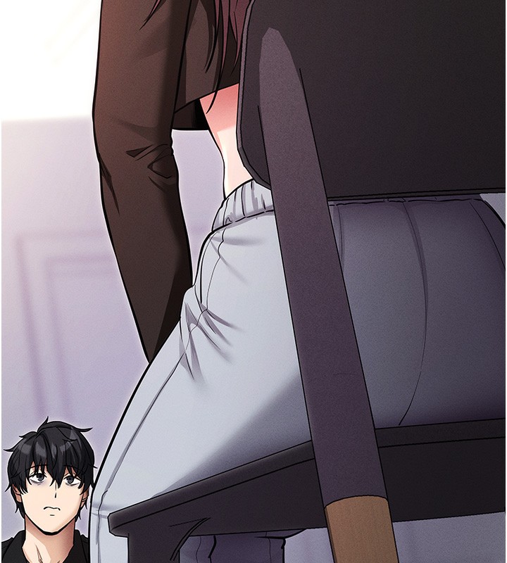 《拜脫拜脫App》漫画 第11話-夢寐以求的母女丼