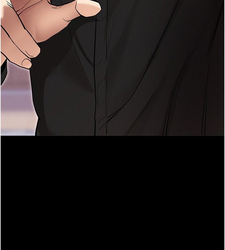 《拜脫拜脫App》漫画 第11話-夢寐以求的母女丼