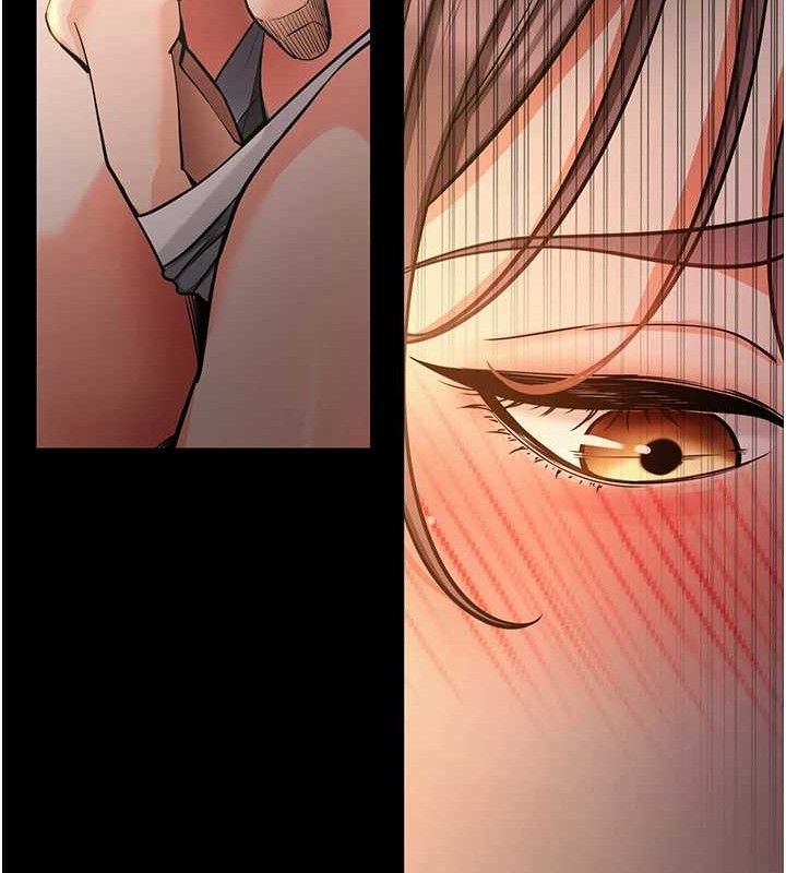 《拜脫拜脫App》漫画 第12話-尚未開發的「新品」