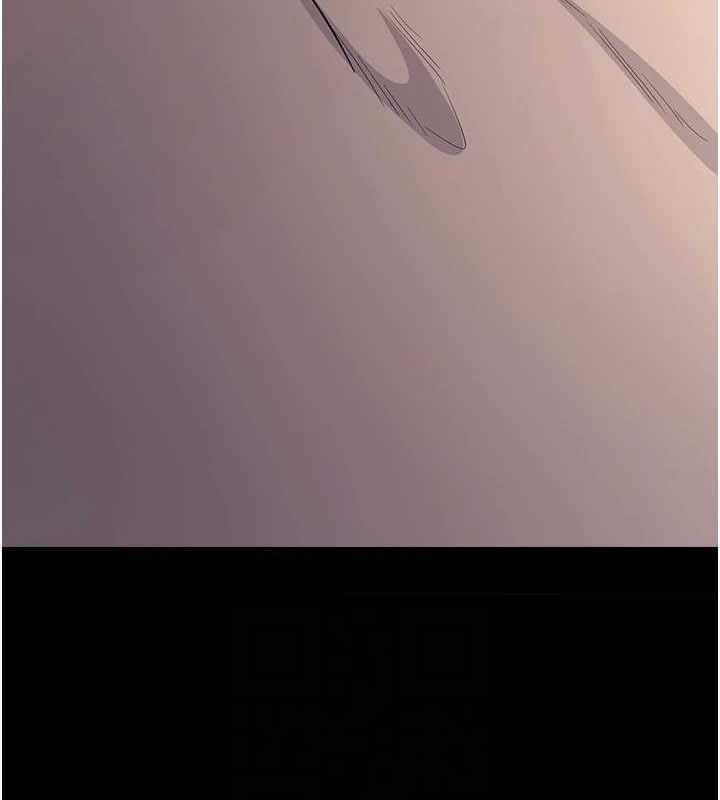 《拜脫拜脫App》漫画 第12話-尚未開發的「新品」