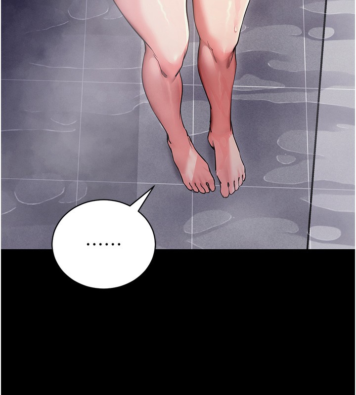 《拜脫拜脫App》漫画 第13話-謝謝妳的「盛情款待」