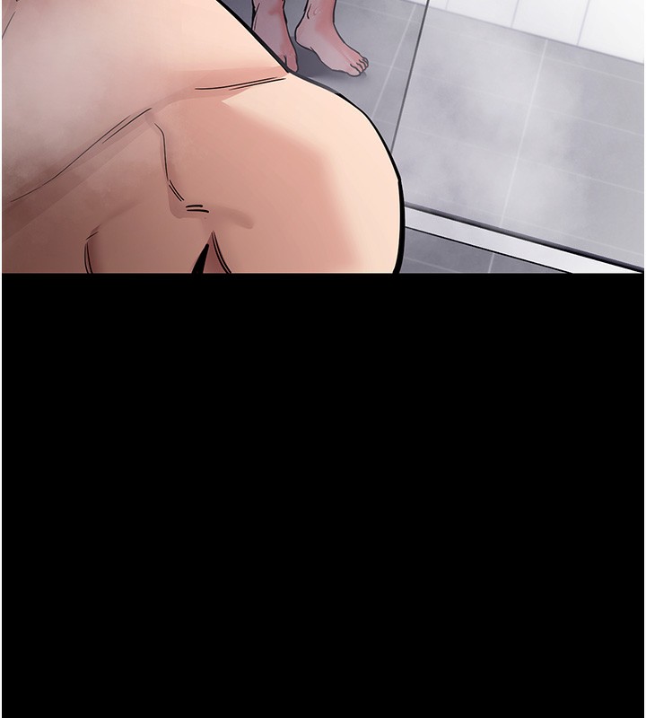《拜脫拜脫App》漫画 第13話-謝謝妳的「盛情款待」