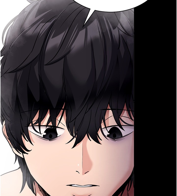 《拜脫拜脫App》漫画 第13話-謝謝妳的「盛情款待」