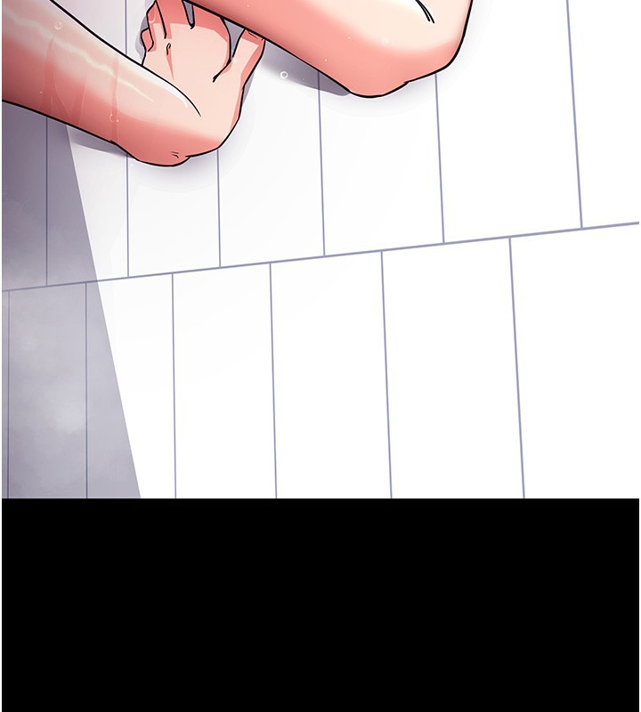 《拜脫拜脫App》漫画 第13話-謝謝妳的「盛情款待」