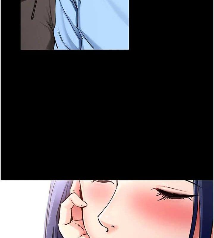 《拜脫拜脫App》漫画 第14話-你就這麼想看嗎?