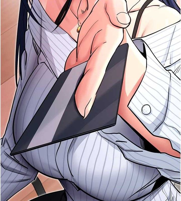 《拜脫拜脫App》漫画 第14話-你就這麼想看嗎?