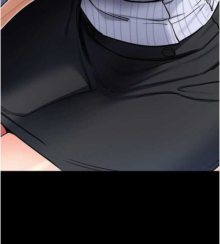 《拜脫拜脫App》漫画 第14話-你就這麼想看嗎?