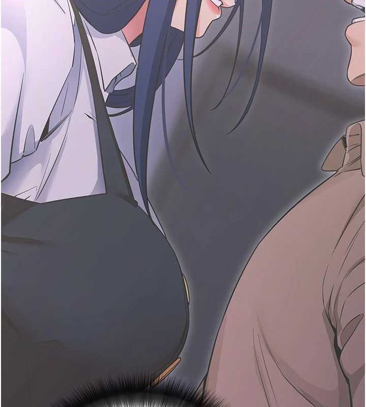 《拜脫拜脫App》漫画 第14話-你就這麼想看嗎?