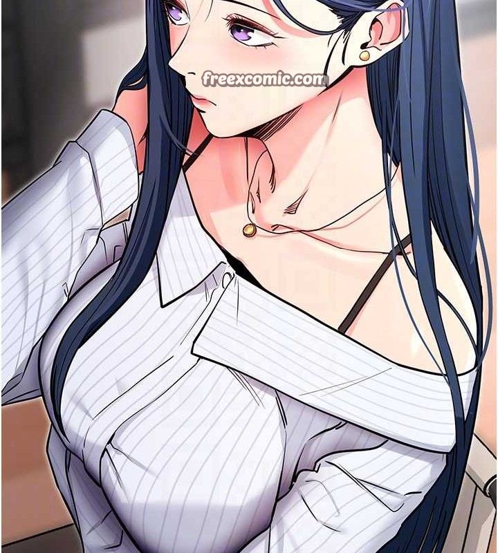 《拜脫拜脫App》漫画 第14話-你就這麼想看嗎?