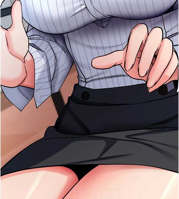 《拜脫拜脫App》漫画 第14話-你就這麼想看嗎?