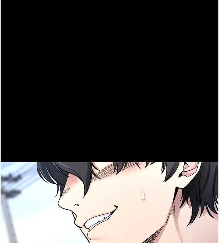 《拜脫拜脫App》漫画 第14話-你就這麼想看嗎?