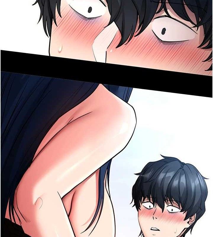《拜脫拜脫App》漫画 第14話-你就這麼想看嗎?