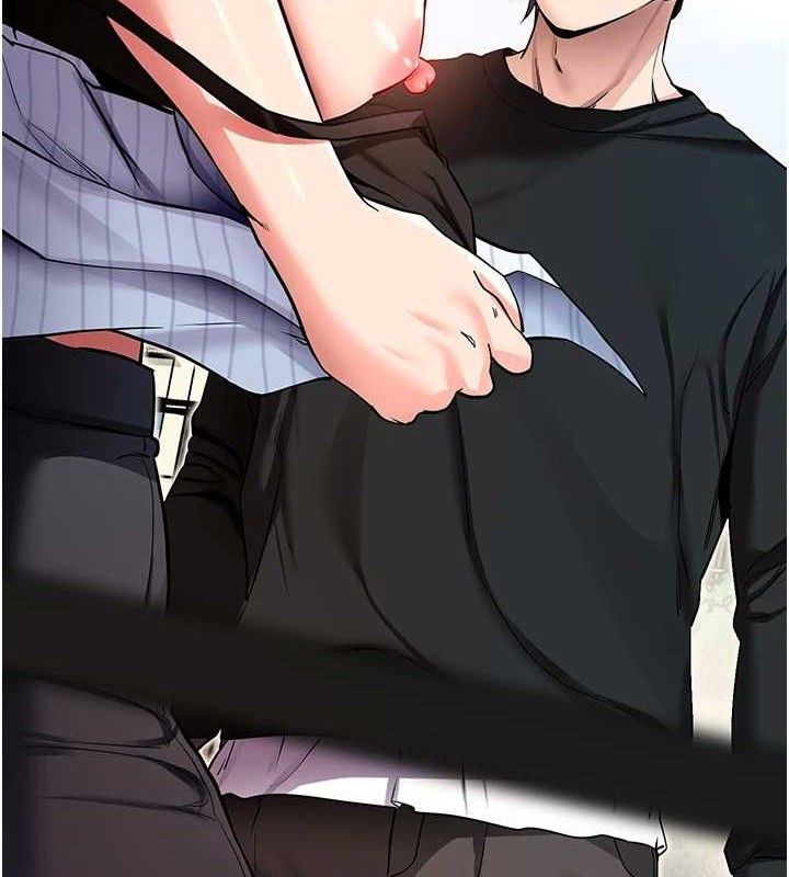 《拜脫拜脫App》漫画 第14話-你就這麼想看嗎?