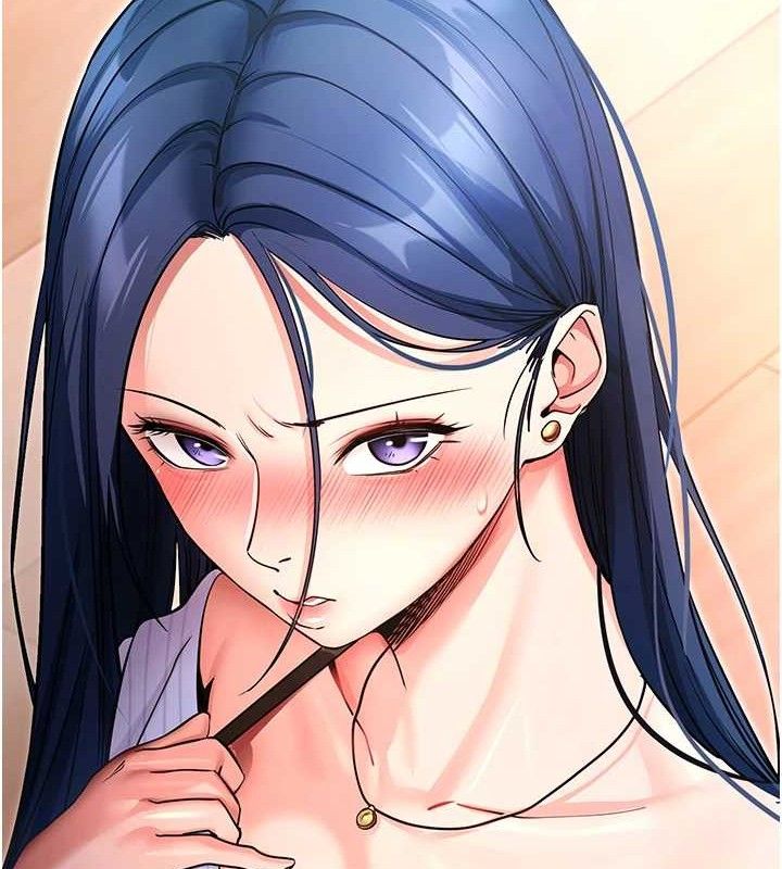 《拜脫拜脫App》漫画 第14話-你就這麼想看嗎?