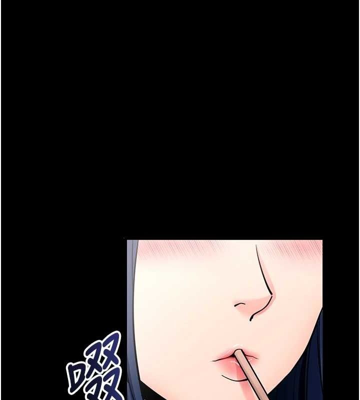 《拜脫拜脫App》漫画 第14話-你就這麼想看嗎?