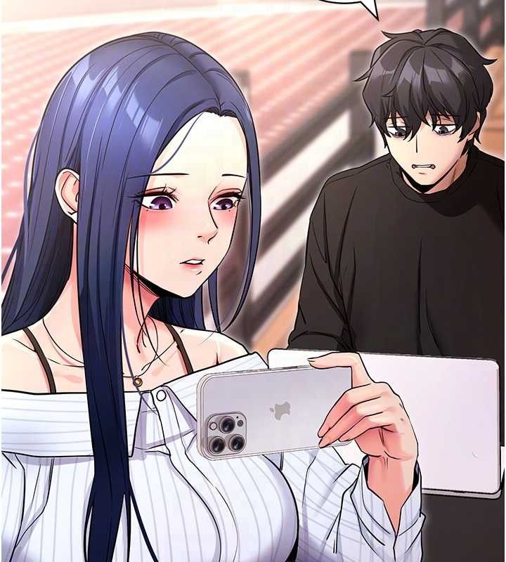 《拜脫拜脫App》漫画 第14話-你就這麼想看嗎?