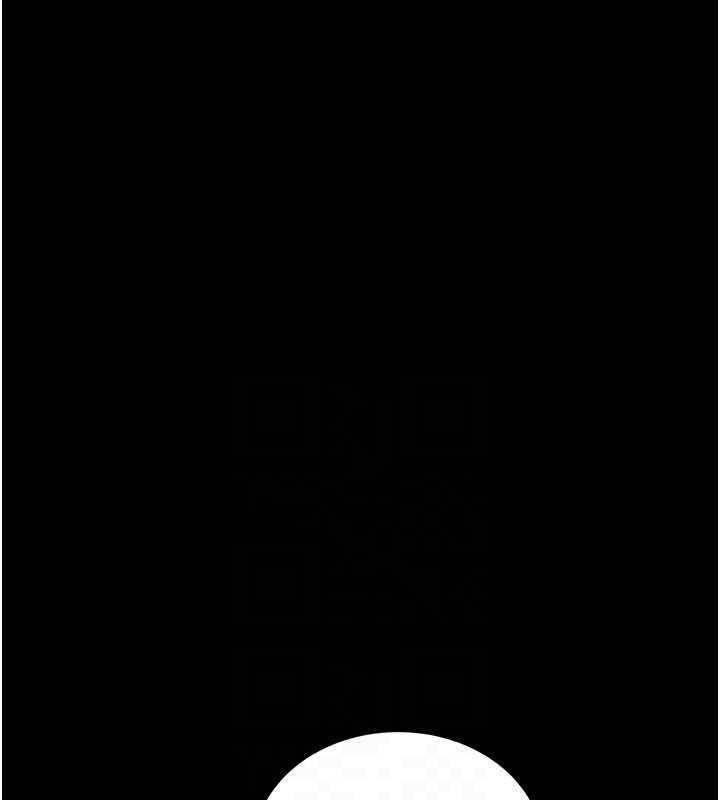 《拜脫拜脫App》漫画 第14話-你就這麼想看嗎?