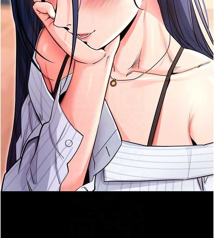 《拜脫拜脫App》漫画 第14話-你就這麼想看嗎?