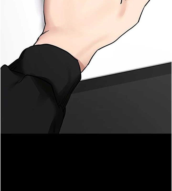 《拜脫拜脫App》漫画 第14話-你就這麼想看嗎?