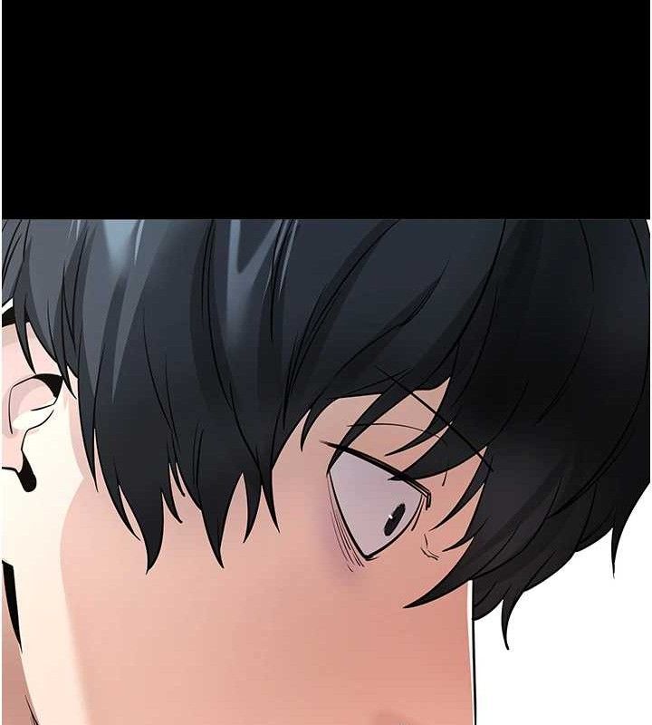 《拜脫拜脫App》漫画 第14話-你就這麼想看嗎?