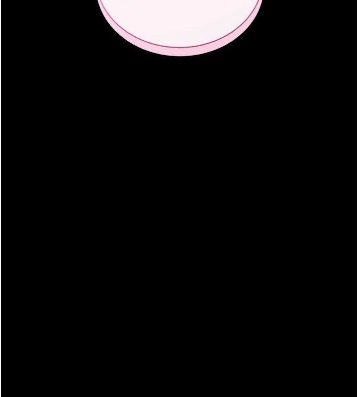 《拜脫拜脫App》漫画 第14話-你就這麼想看嗎?