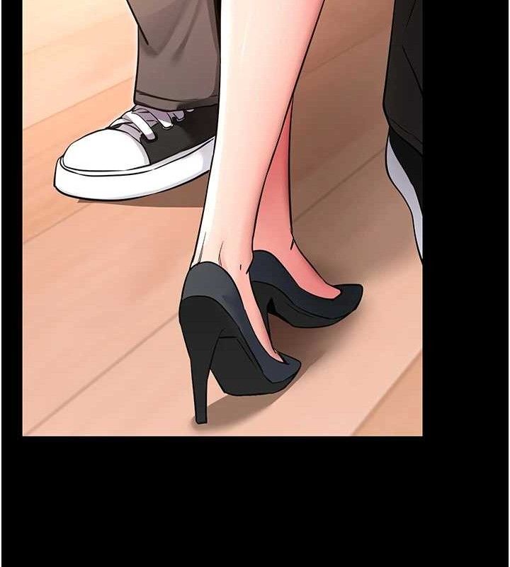 《拜脫拜脫App》漫画 第14話-你就這麼想看嗎?