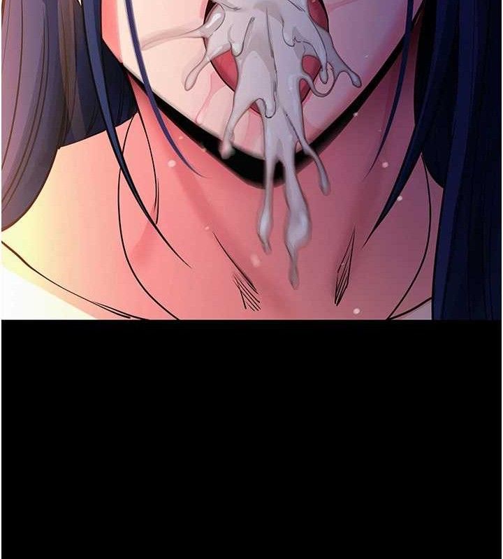 《拜脫拜脫App》漫画 第16話-校園女神的噴水秀