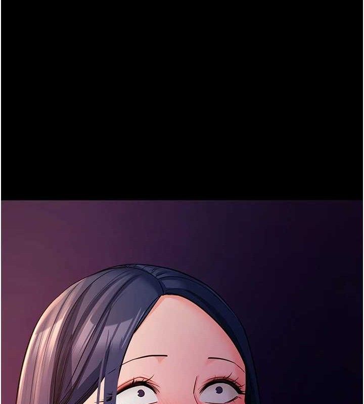 《拜脫拜脫App》漫画 第16話-校園女神的噴水秀