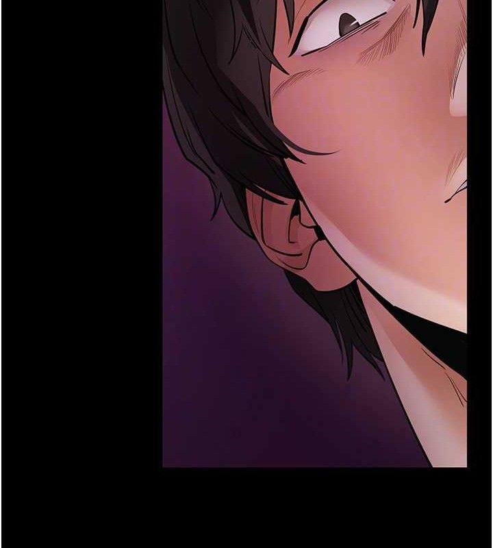 《拜脫拜脫App》漫画 第16話-校園女神的噴水秀