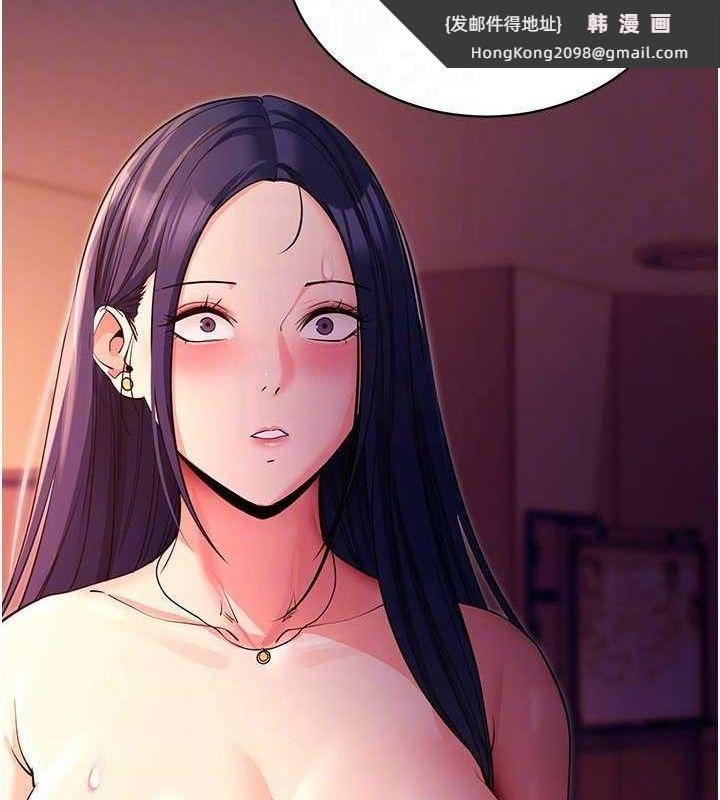 《拜脫拜脫App》漫画 第16話-校園女神的噴水秀