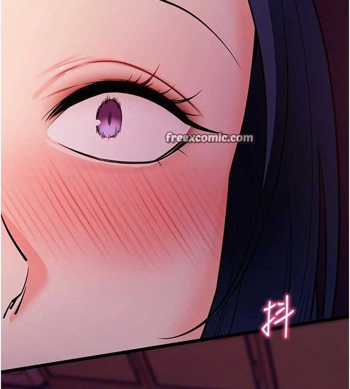 《拜脫拜脫App》漫画 第16話-校園女神的噴水秀