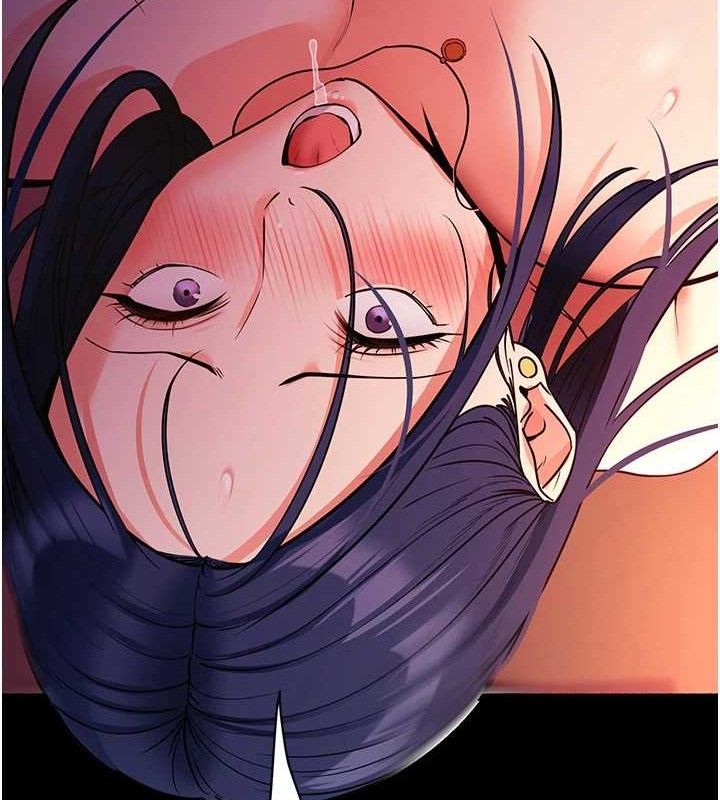 《拜脫拜脫App》漫画 第16話-校園女神的噴水秀